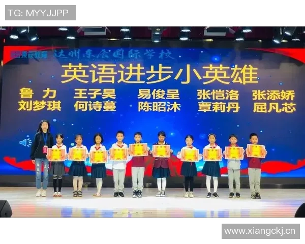 杭州篮球队的成长之路:从默默无闻到璀璨辉煌的纪实故事 杭州篮球队的成长之路:从默默无闻到璀璨辉煌的纪实故事