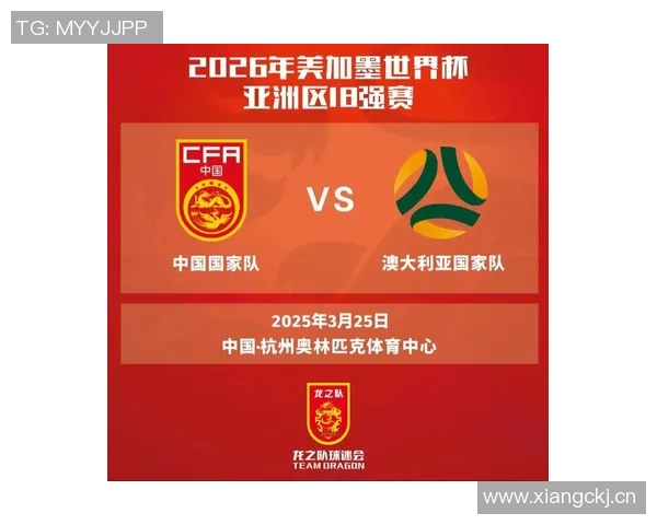 杭州排球队的世界杯预选赛之路:从默默无闻到耀眼之星的成长历程 杭州排球队的世界杯预选赛之路:从默默无闻到耀眼之星的成长历程