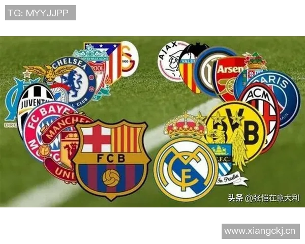 欧冠2017年改制背景及联赛新规则解析 欧冠2017年改制背景及联赛新规则解析