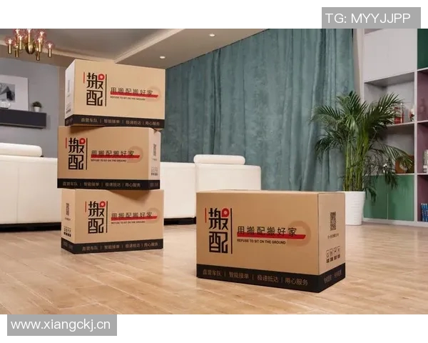 便捷快递搬家服务助力现代人高效搬迁体验提升生活质量 便捷快递搬家服务助力现代人高效搬迁体验提升生活质量